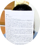 牧野さん